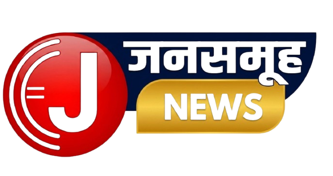 E Janasamuh News Logo
