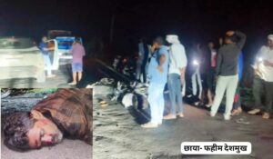 warwat road shegaon